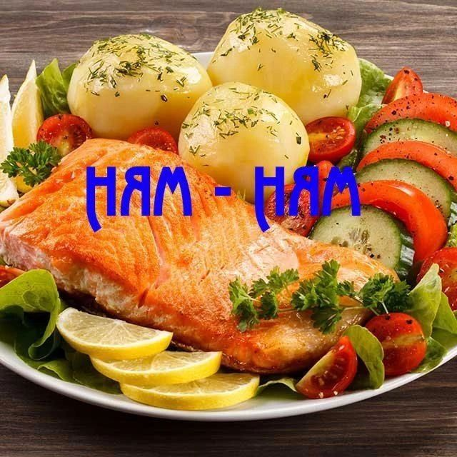 Канал Max - Ням-Ням