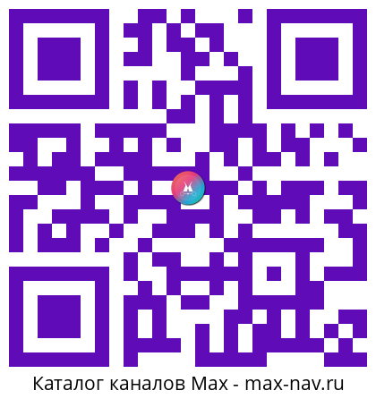 QR код для перехода: Max канал ДТП Нижний Новгород