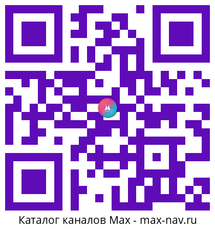 QR код для перехода: Max канал Kitchen Stories