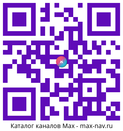 QR код для перехода: Max канал Услуги сантехника - Сантехник в Томске