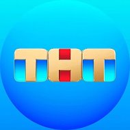 Канал Max - Телеканал ТНТ