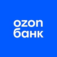 Канал Max - Ozon Банк