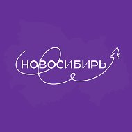 Канал Max - Новосибирь