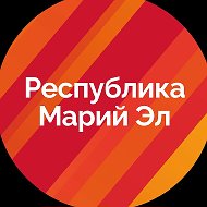 Канал Max - Правительство Республики Марий Эл