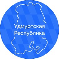 Канал Max - Удмуртская Республика