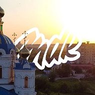 Канал Max - MDK Луганск