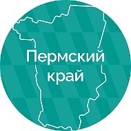Канал Max - Пермский край