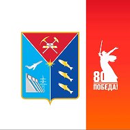 Канал Max - Правительство Магаданской области