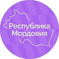 Канал Max - Республика Мордовия