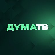 Канал Max - Дума ТВ