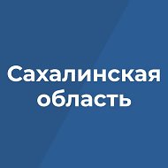 Канал Max - Правительство Сахалинской области