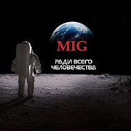 Канал Max - МИГ России