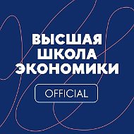 Канал Max - Высшая школа экономики