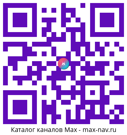 Qr код для перехода: Max канал PEOPLETALK