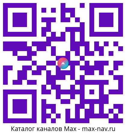 Qr код для перехода: Max канал ВТБ