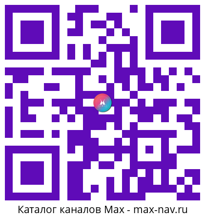Qr код для перехода: Max канал Ozon Банк