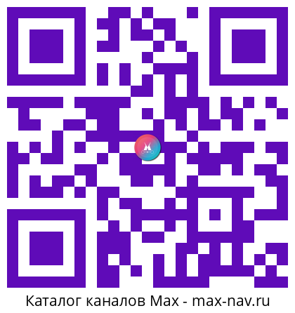 Qr код для перехода: Max канал КХЛ