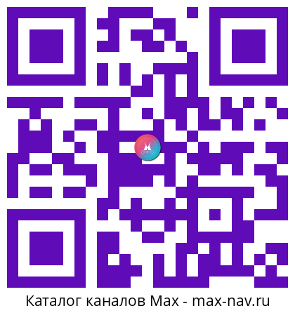 Qr код для перехода: Max канал AdIndex.ru
