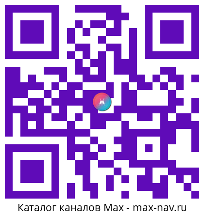 Qr код для перехода: Max канал MDK Ростов