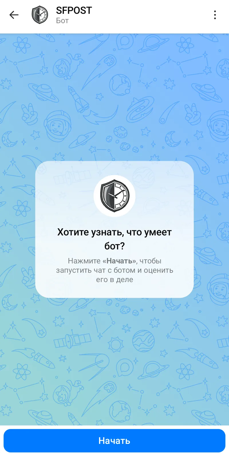SFPOST — Welcome