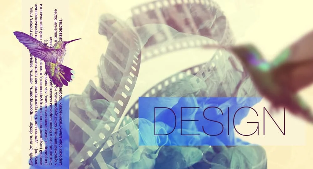 Фильмы про дизайн — посмотреть и погрузиться в профессию