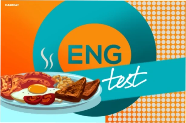 Проверь, насколько ты крут в английском! Тест
