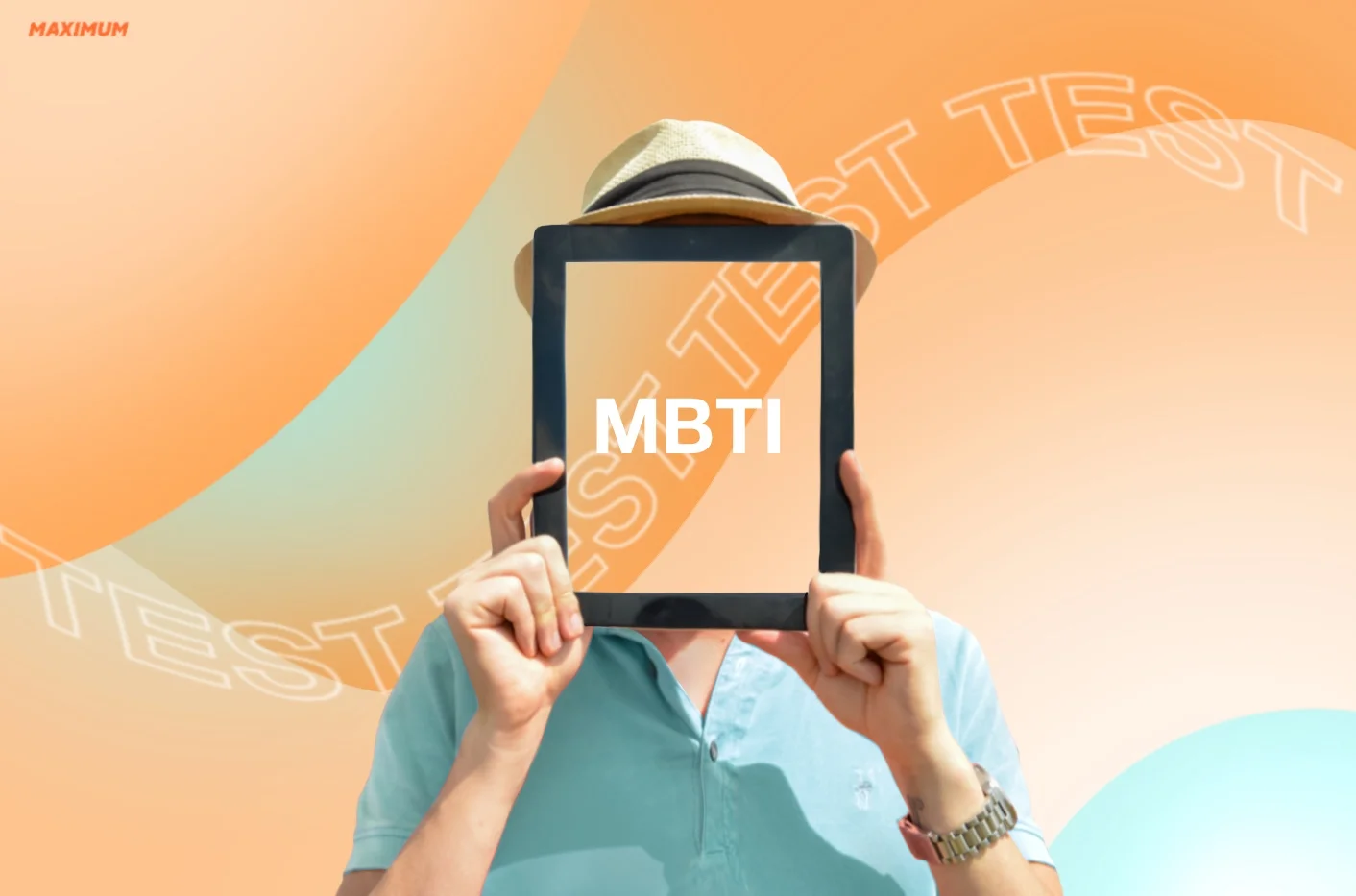 Что такое тест MBTI и как с его помощью определиться с профессией