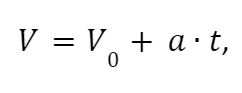 формулы по физике ЕГЭ по заданиям