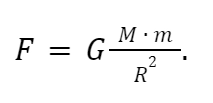 основные формулы по физике
