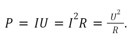 формулы по физике егэ по заданиям
