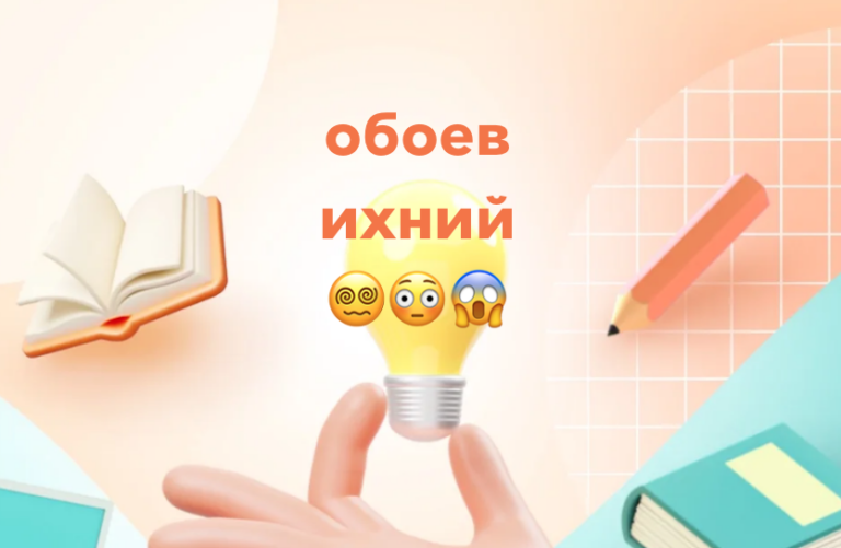 задание 8 огэ