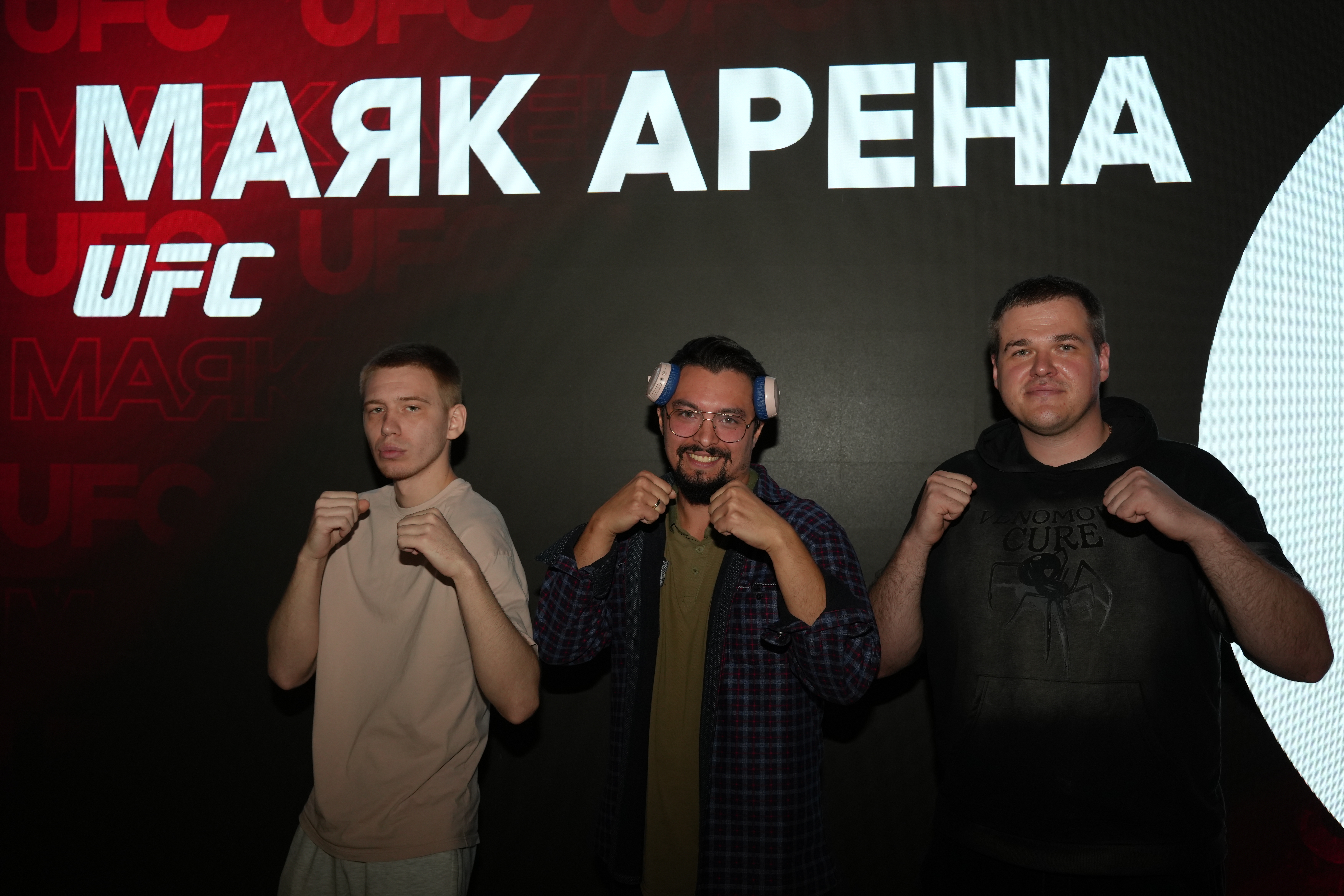 Итоги фиджитал-турнира по файтингу в Маяк Арене