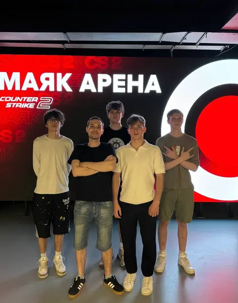 В Маяк Арене завершился турнир CS2 5×5 MIX