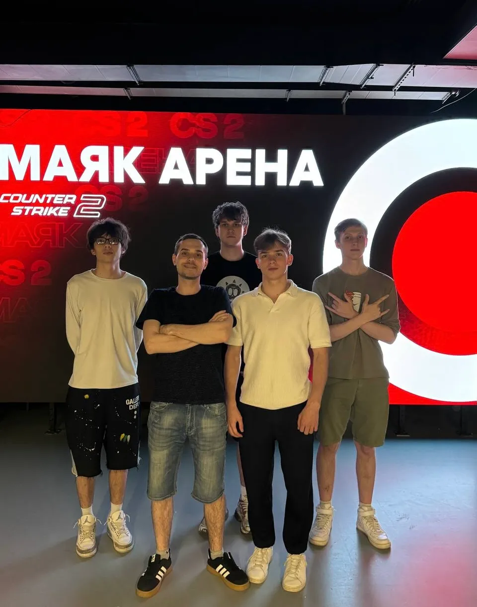 В Маяк Арене завершился турнир CS2 5×5 MIX