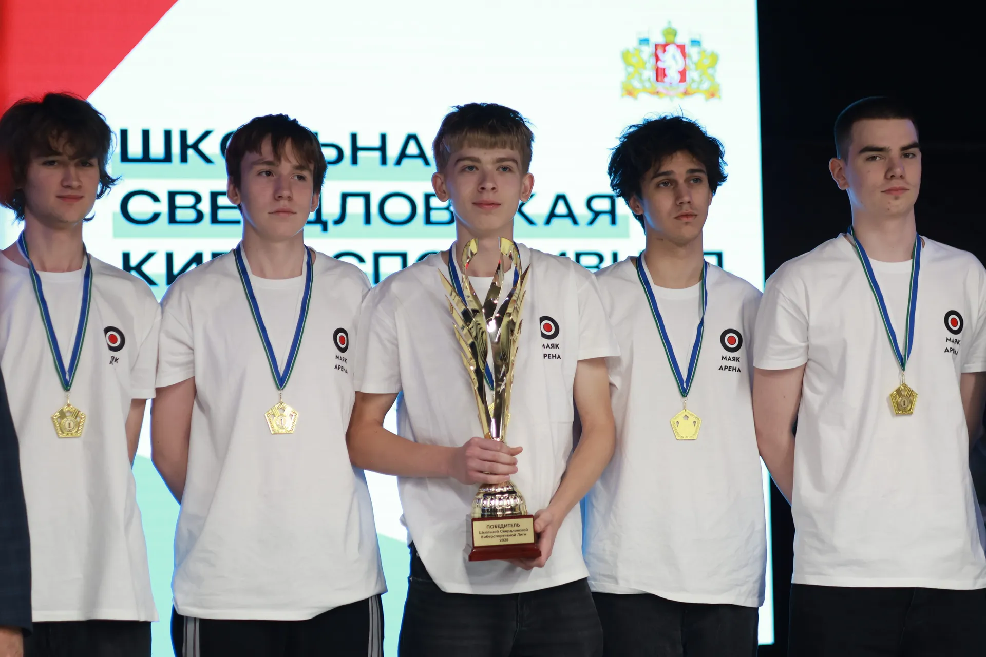 Гимназия №5 стала чемпионом ШСКЛ 2025!