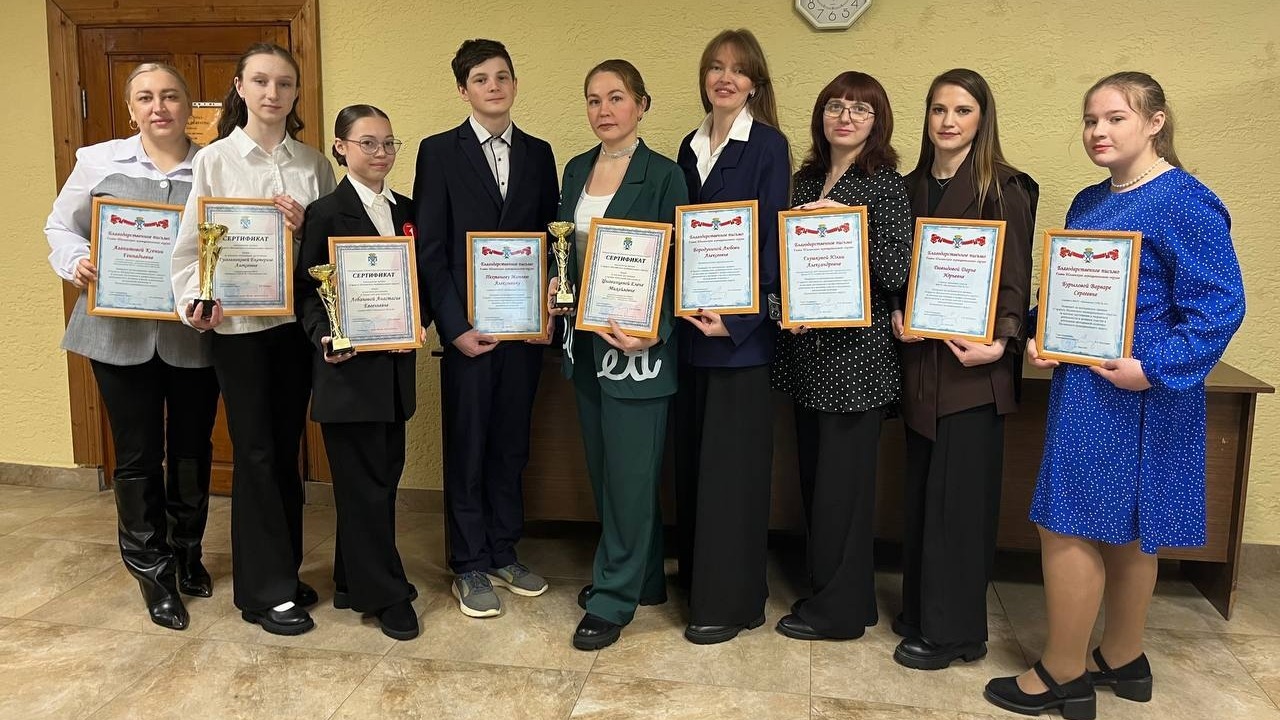 В Шале накануне вручили молодежную премию «Гордость Шалинского МО – 2025»