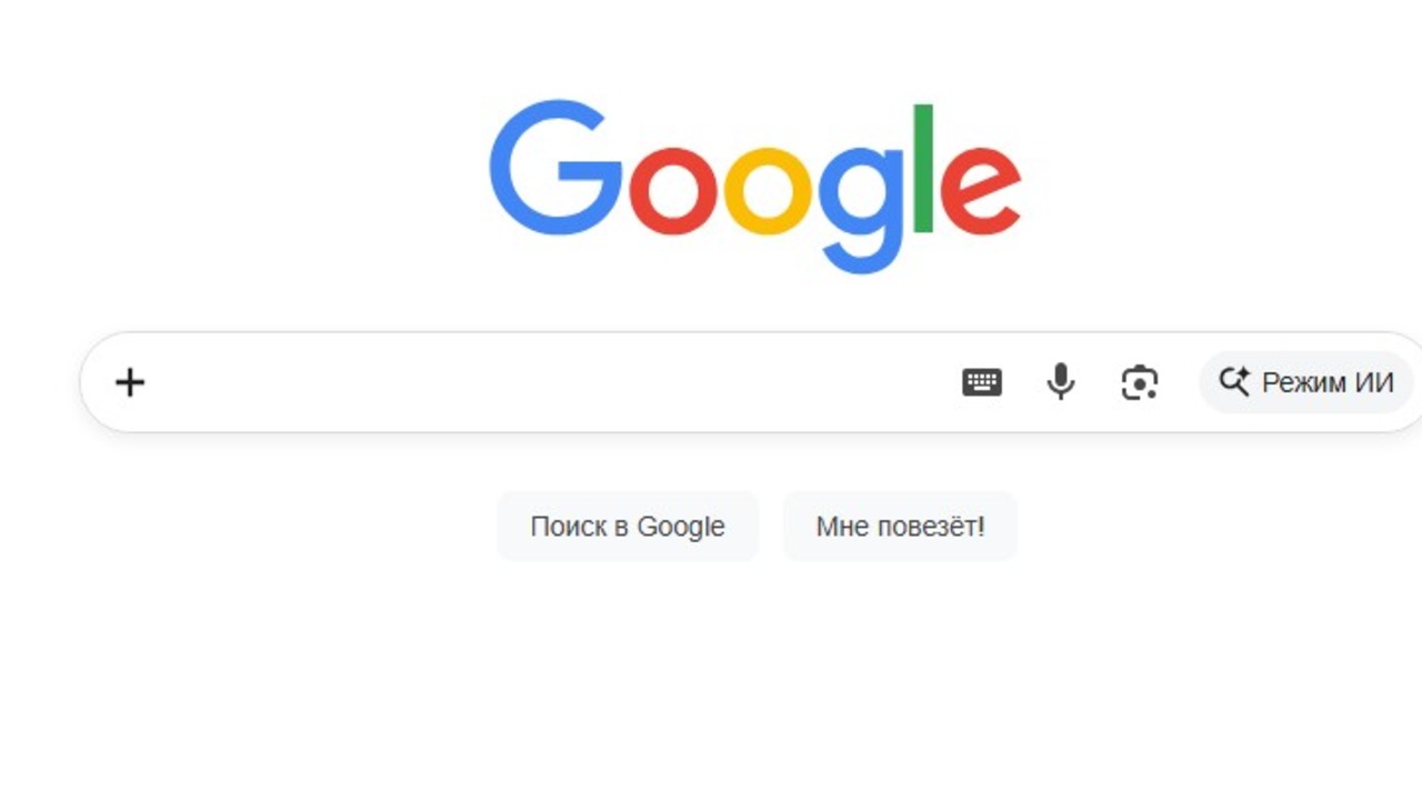 Уральцы могут остаться без Google: в Госдуме рассказали, ожидать ли блокировки
