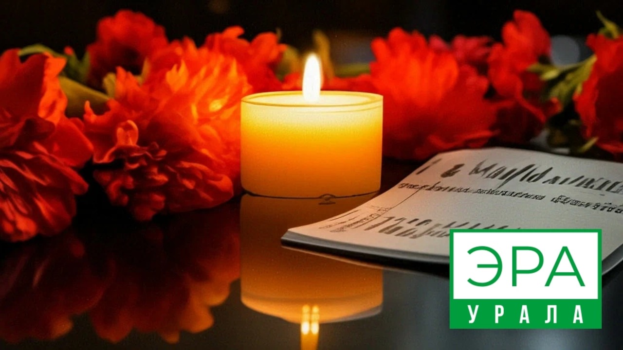 Она дарила надежду: в Тюмени ушла из жизни известная певица Анжелика Таланцева