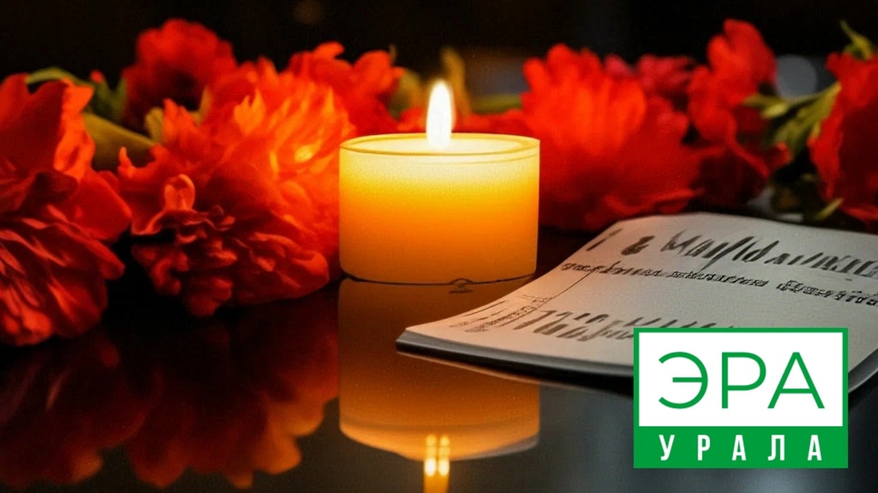 В Кургане простились с замдиректора департамента АПК