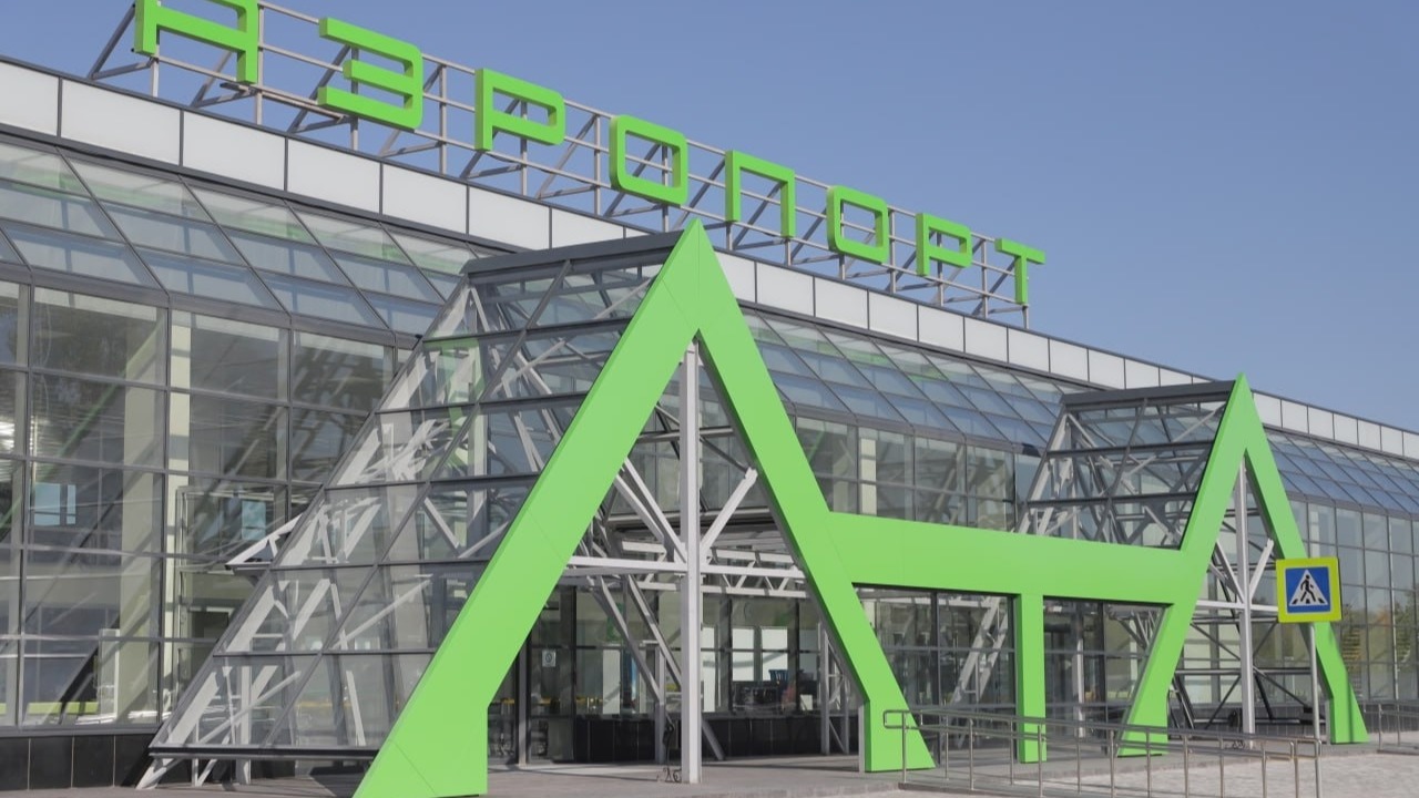 Ремонт аэропорта Кургана обойдётся в 1,5 млрд рублей