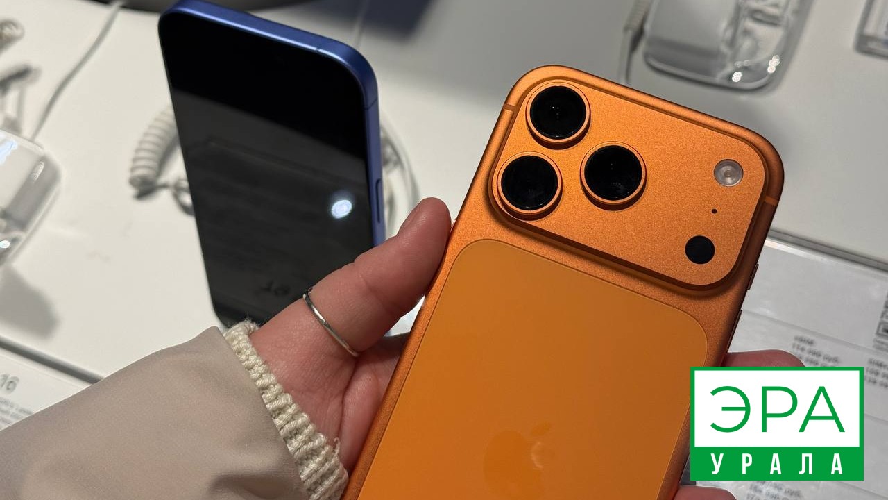 На Урале владельцы iPhone лишатся удобной опции оплаты сервисов Apple