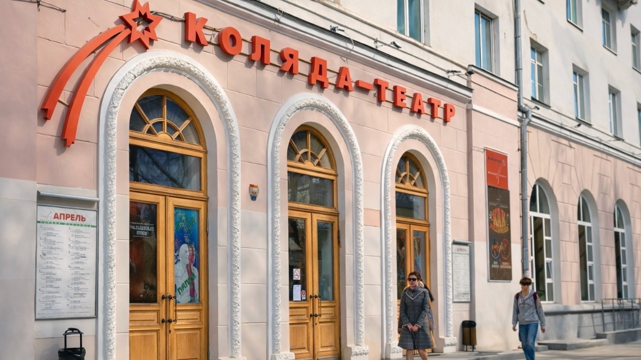 В «Коляда-Театре» назначили нового художественного руководителя