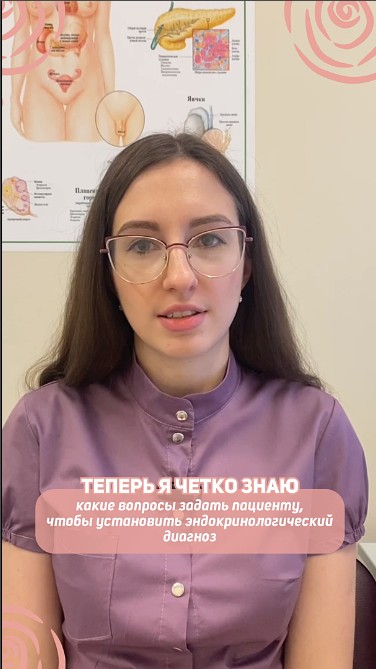 Видео превью