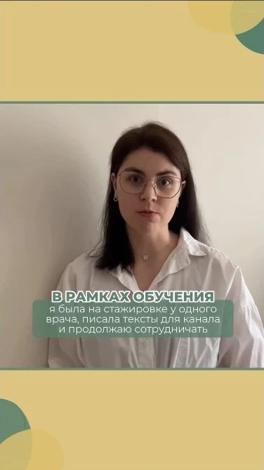 Наталья Садыкова @natalie___.b