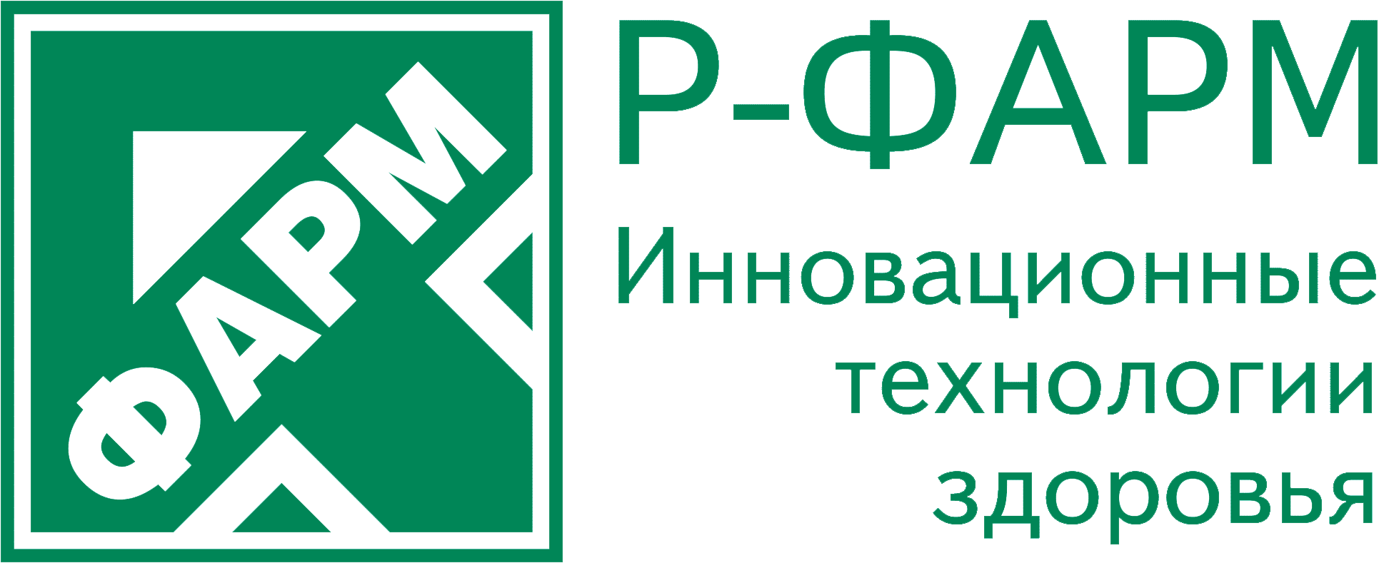 Организатор Р-Фарм