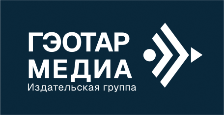 Логотип