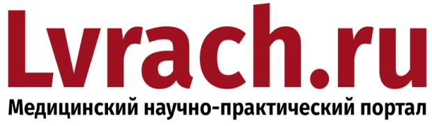 Логотип