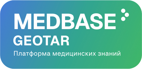 Логотип