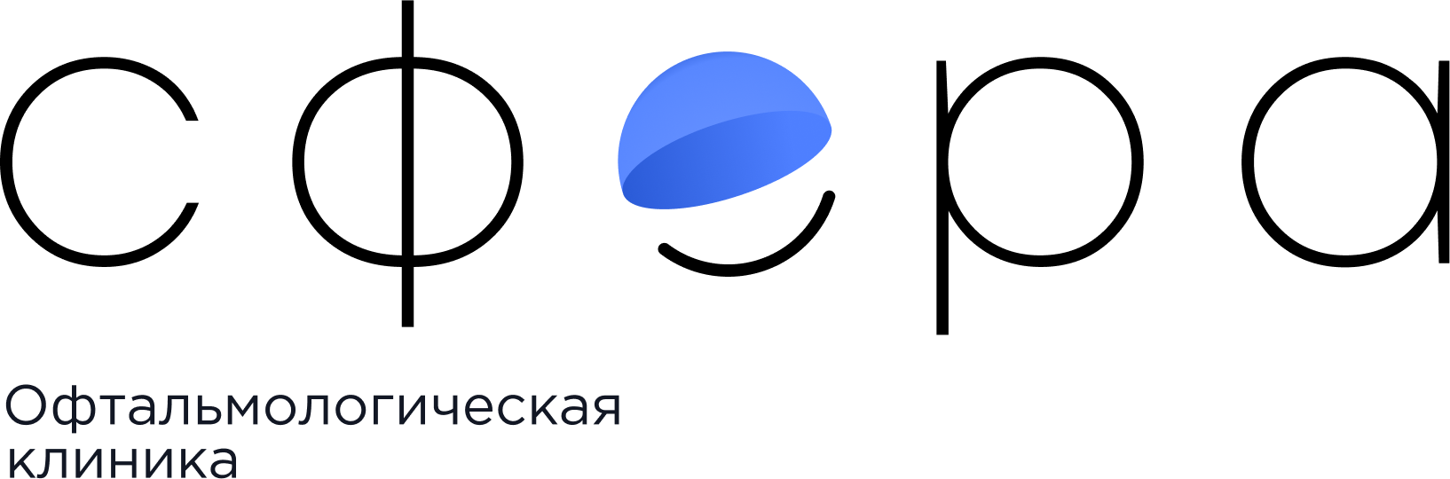 Логотип