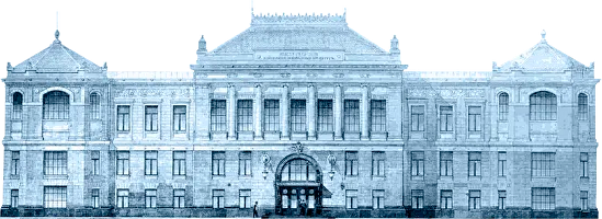 Изображение города